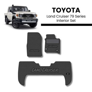 Toyota Land Cruiser 79/76 Series 2009+ Addo Floor Mats