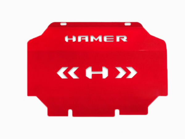 Toyota Land Cruiser 200 Series VX 2008-2015 Hamer Bash Plate Red